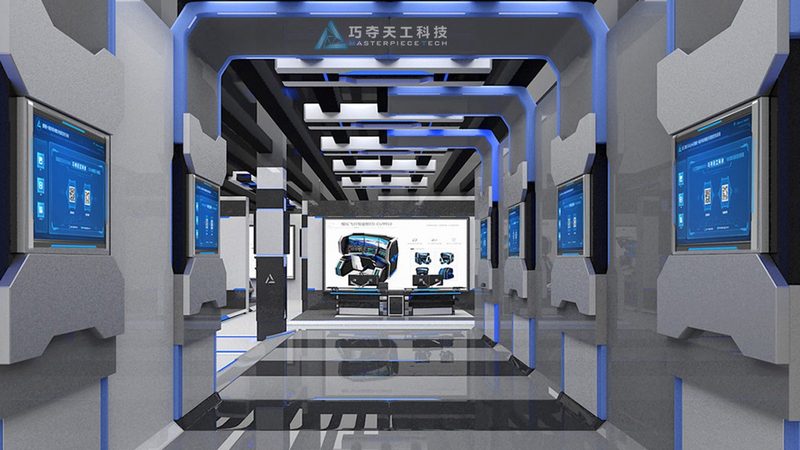 智慧园区安防系统定制多少钱一平米