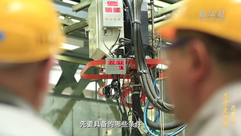 数字化转型背后的系统集成服务商：如何选择与考量**