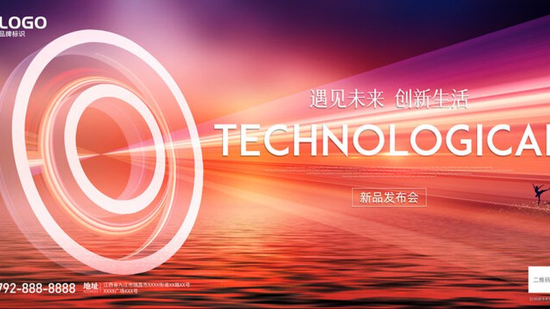 揭秘机器学习平台：功能差异与选型策略